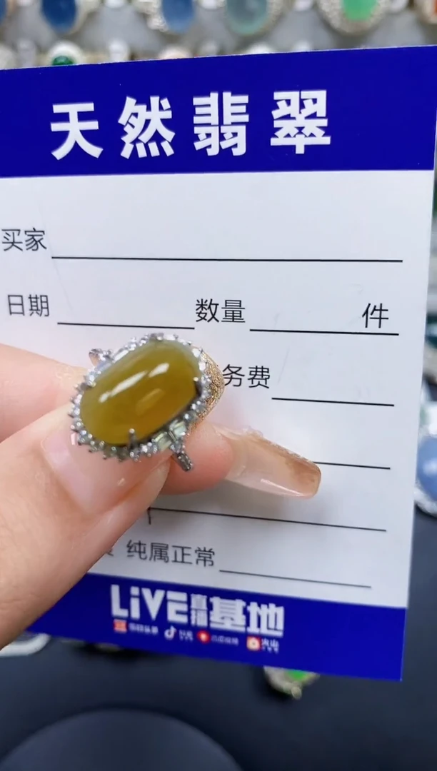 翡翠戒指银S925镶嵌347