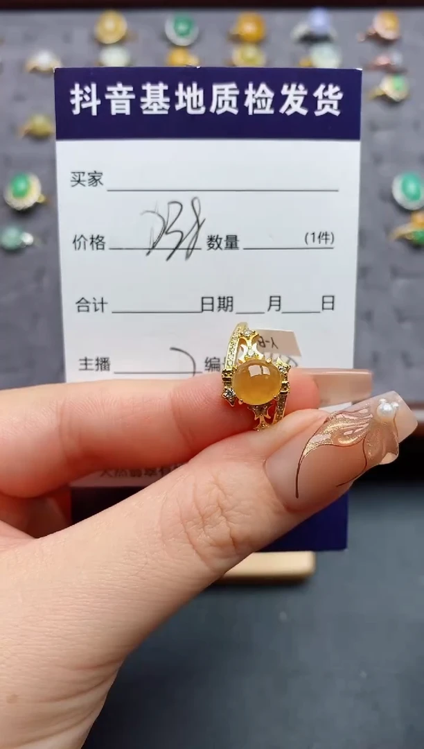 银S925镶嵌戒指翡翠.
