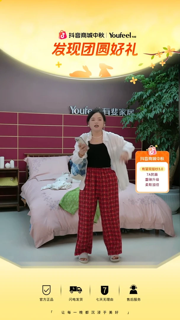 亚麻有斐/Youfeel女士亚麻衬衣