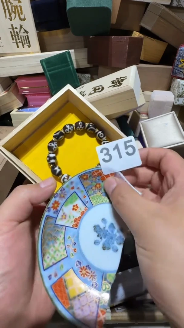瓷片多**亿瓷器瓷器瓷器瓷器