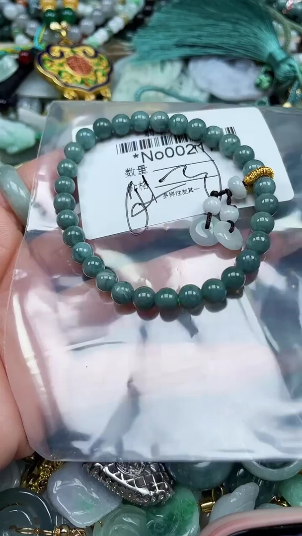 【闪购商品】翡翠颈饰未镶嵌闪购000217多样性发其一