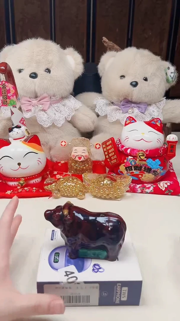 瓷片陶茶周边666文玩多人