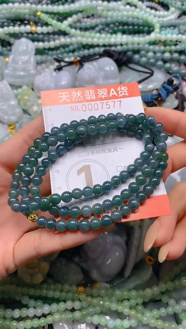 颈饰未镶嵌翡翠闪购0007577