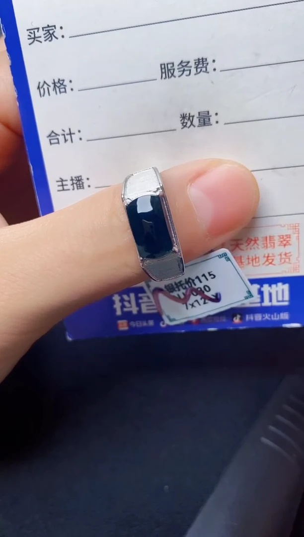 翡翠戒指银S925镶嵌2222222222