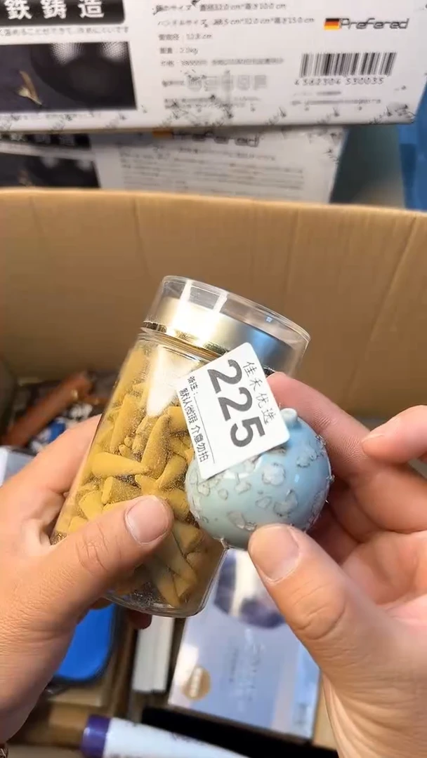 日本名窑瓷器瓷器瓷器瓷器