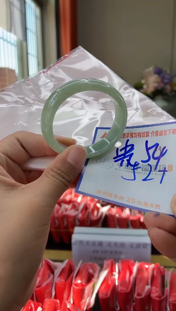 未镶嵌手镯翡翠1111111111111111