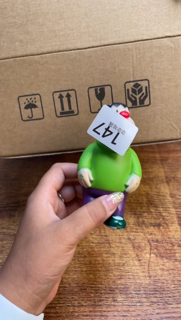 瓷片瓷片满20米包邮一单一付