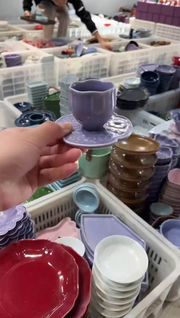 瓷片瓷微瑕商品 介意勿拍【2件套 小杯】