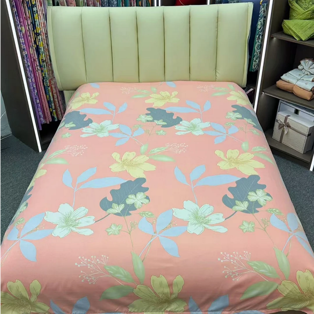 优肤棉纱被罩--蔓枝花香粉