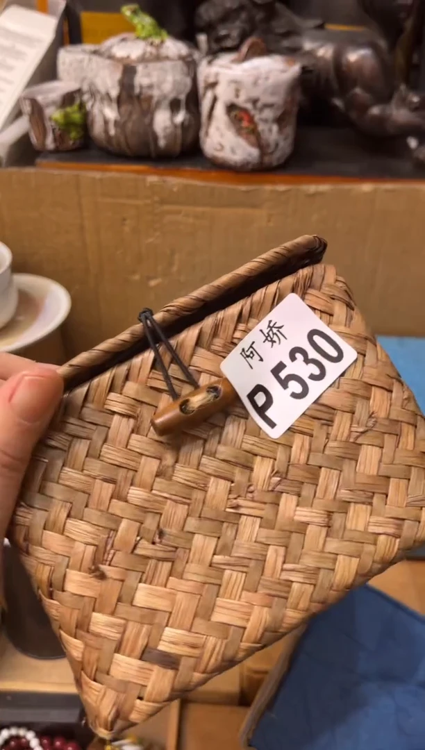 【闪购商品】瓷片530 MW壹心 MW壹心