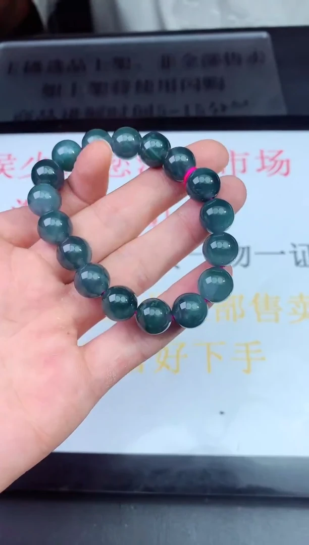 未镶嵌定制翡翠天然A货翡翠拍一发一