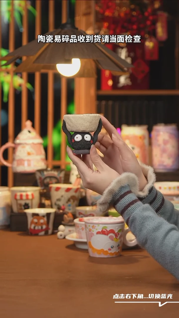 【闪购商品】杯子A634创意手工杯子