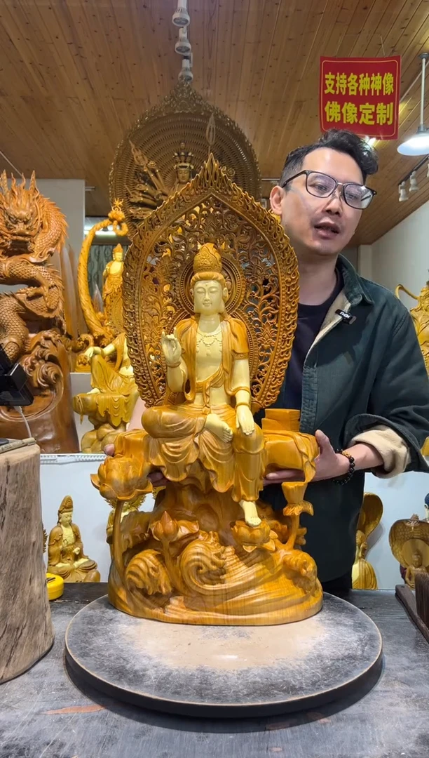 香樟木自在观音80cm