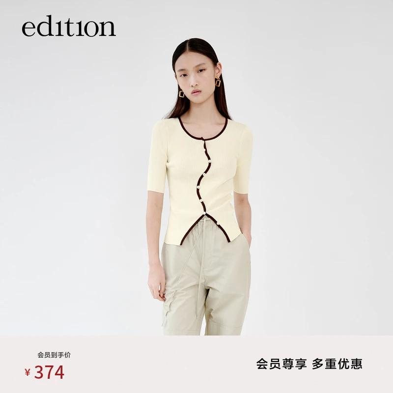 【商场同款】edition夏款斜门襟撞色边针织衫女#EBC2SWT009
