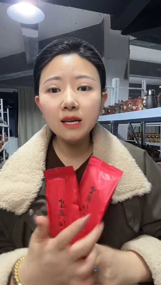 【闪购商品】1111111111111111111