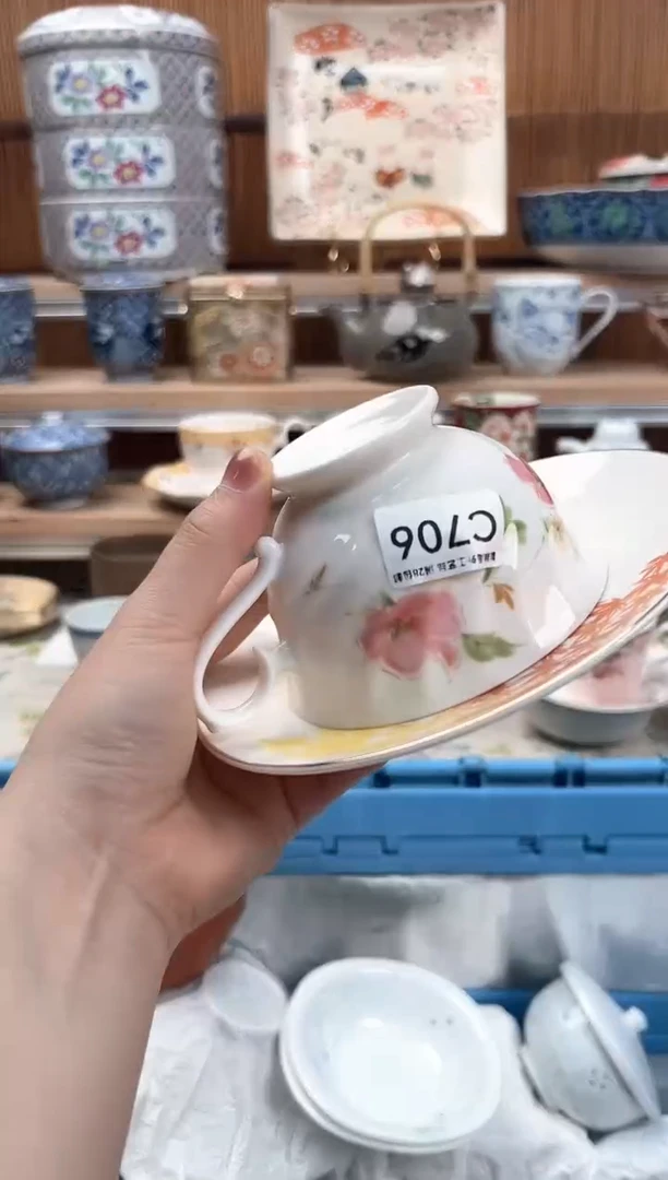 瓷片熠**辰706C瓷盘 杯子碗 默认微瑕