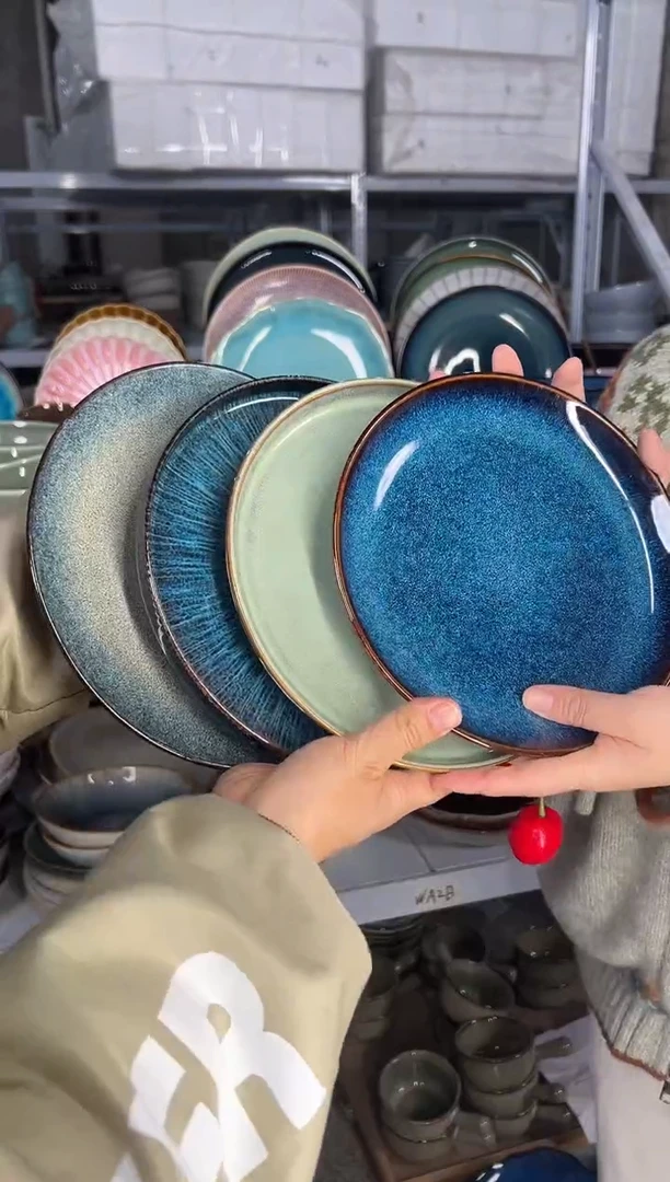 陶瓷外贸尾货瑕疵满20包邮X4 小盘8英寸