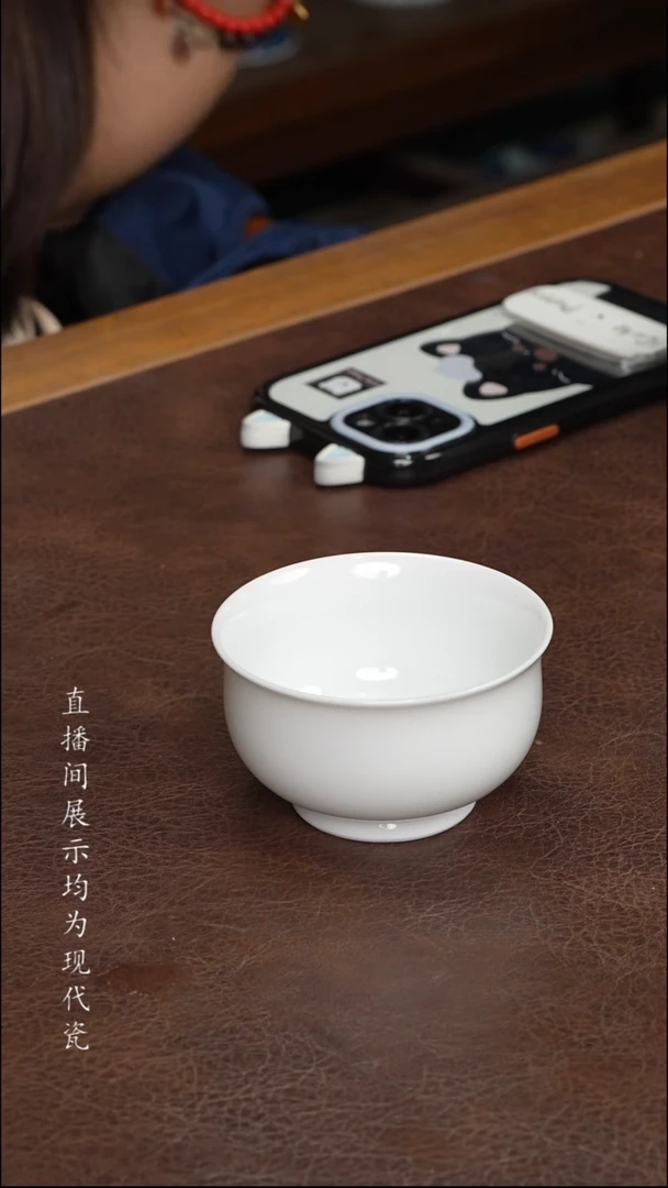 景德镇白胎炉式杯