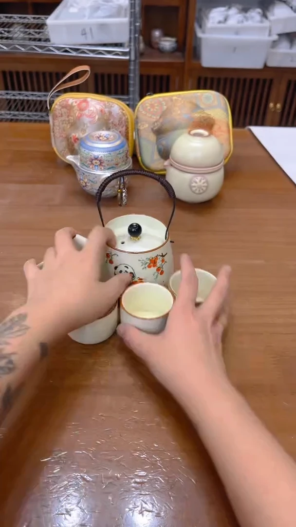 寻茶陶瓷茶具福利