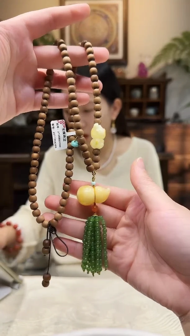 蜜蜡颈饰未镶嵌项链