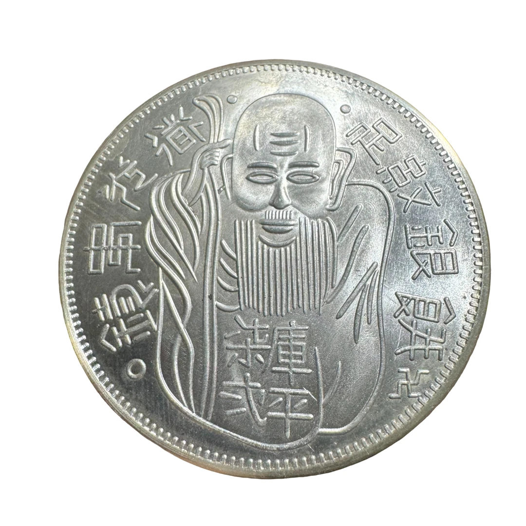 仿古工艺品  2个版本的寿星 26.8g左右  桌面摆件复古