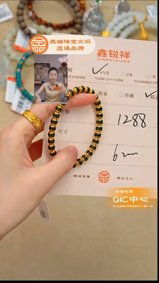 未镶嵌和田玉珠宝奇石玉
