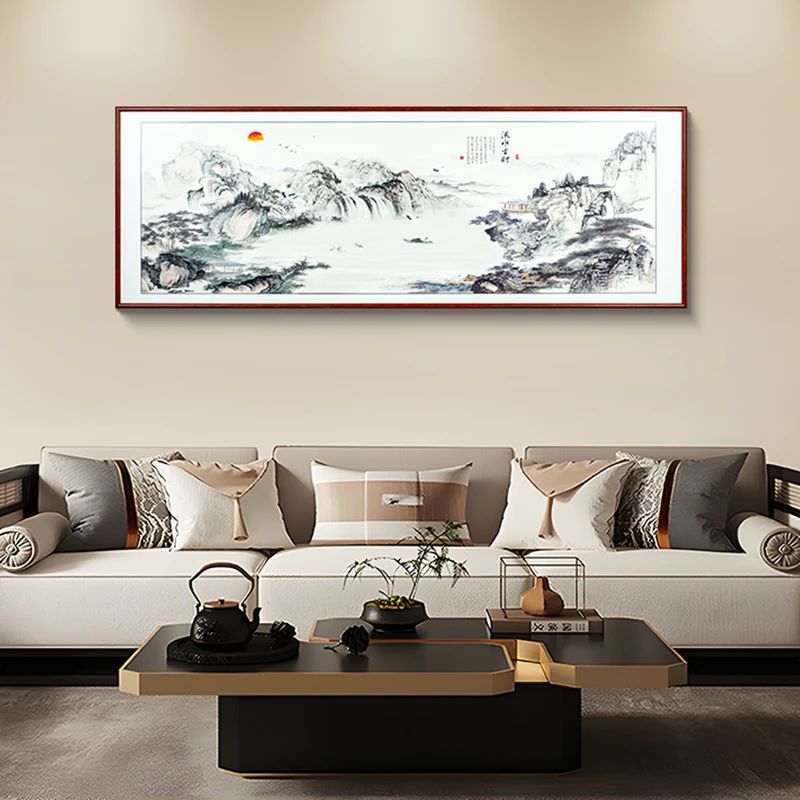 新中式画客厅壁画沙发背景墙面装饰画办公室大气挂画山水70200
