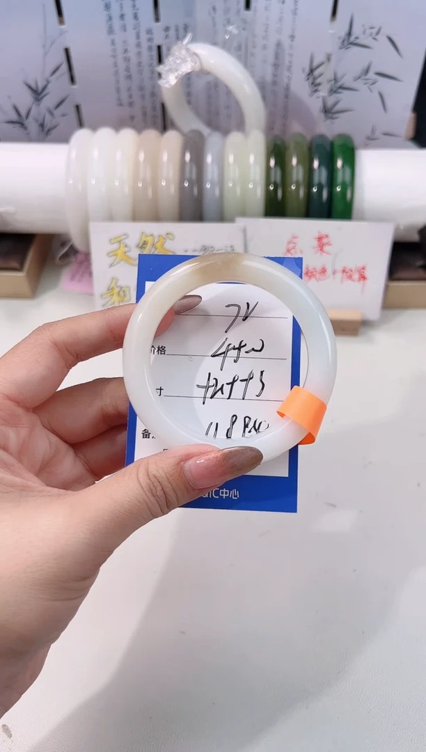 未镶嵌手镯和田玉糖白72
