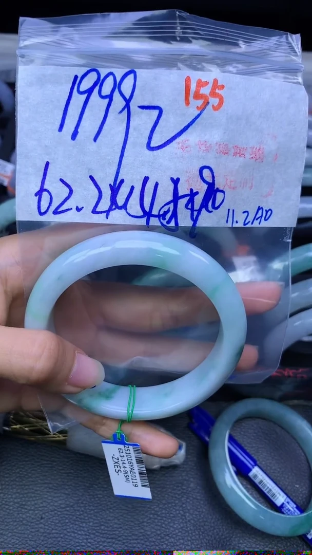 未镶嵌定制翡翠阿*155毛货需精细抛光+多样性发1件+1999元