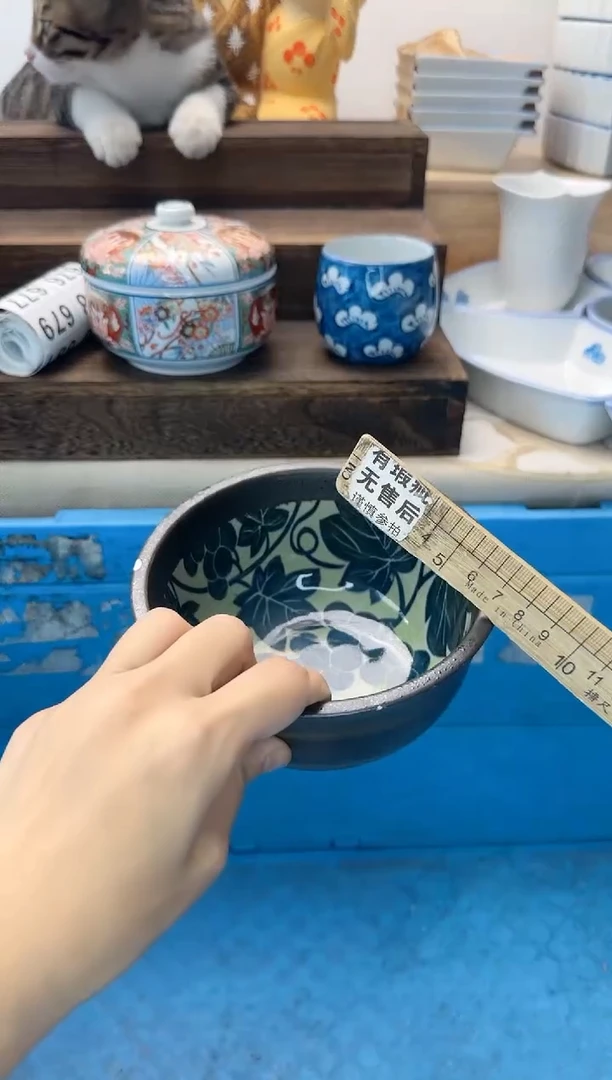 茶杯紫砂路*丙651淘艺中古瓷器全场满18元包邮