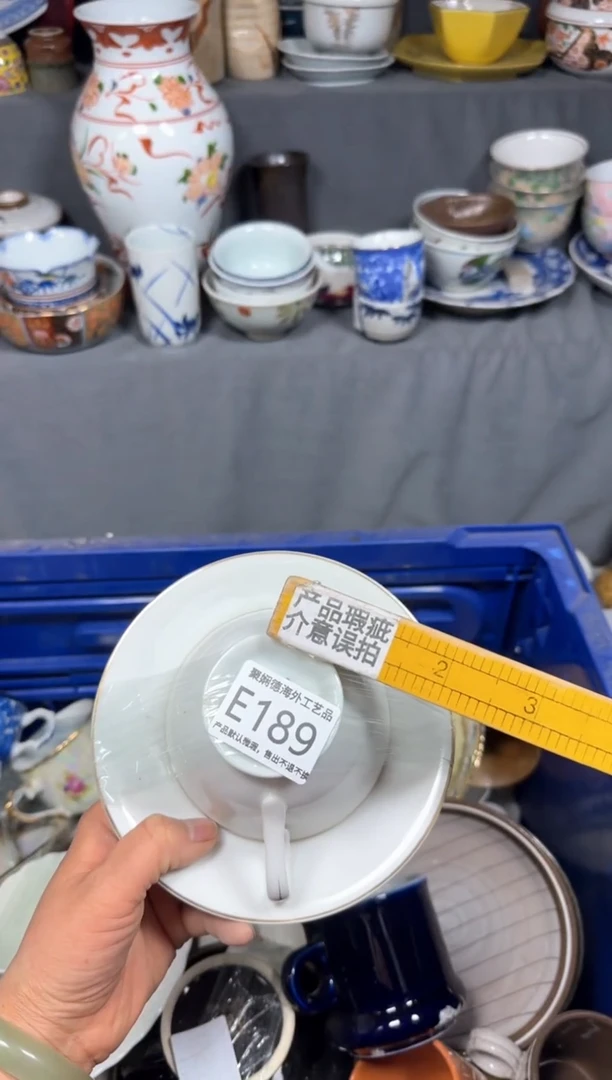 【闪购商品】壶聚娴德工艺品闪购e189