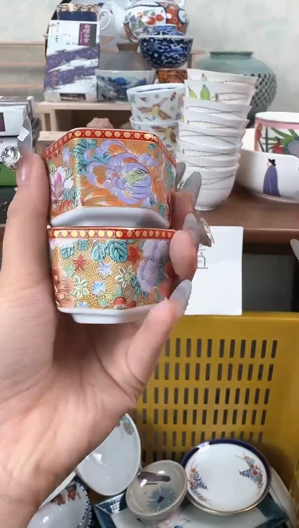 瓷片0000000000默认微瑕十八包邮0