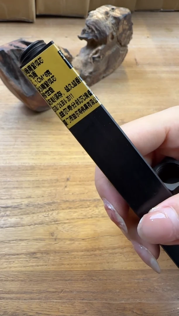 线香12号 海南紫棋芯