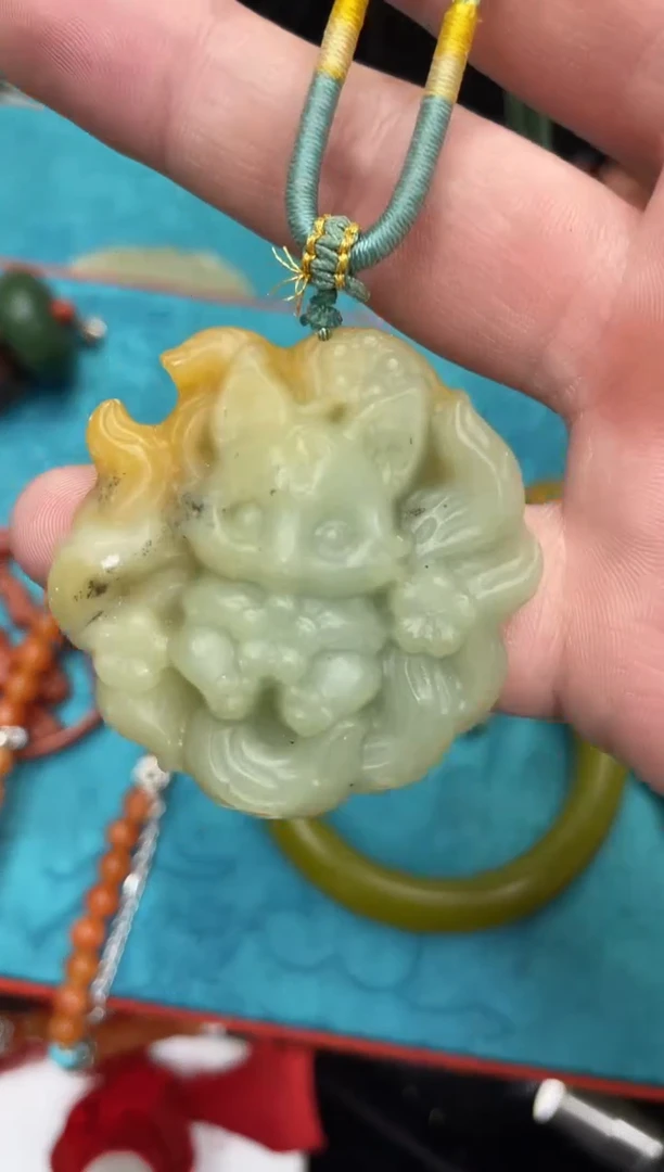 未镶嵌岫玉吊坠·