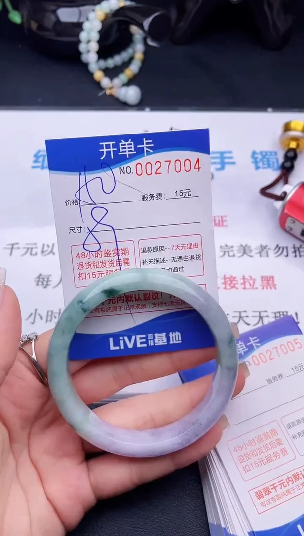 拍哪个图片就是发哪个04