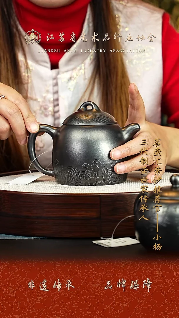 茶壶紫砂紫砂壶
