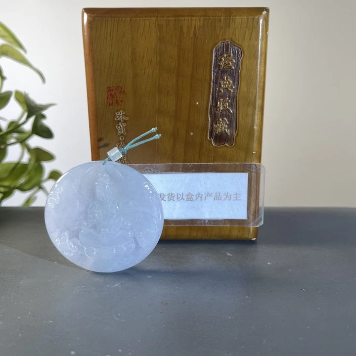 JCB28-6208H天然缅甸A货翡翠