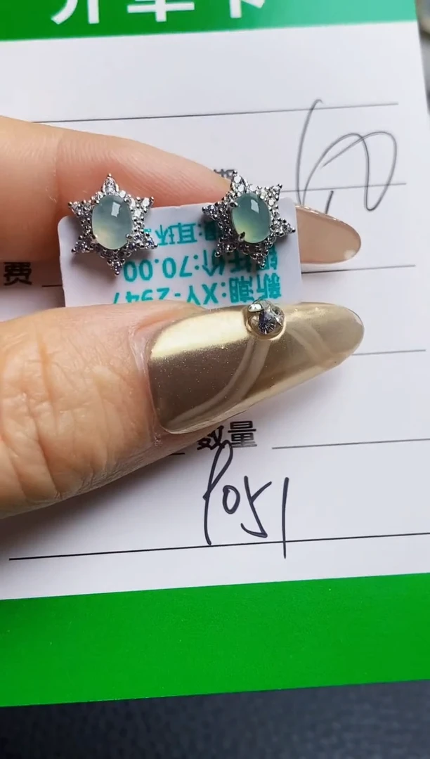 银S925镶嵌戒指翡翠9051