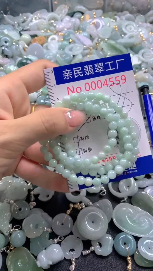 颈饰未镶嵌翡翠4559多样性发货发一件