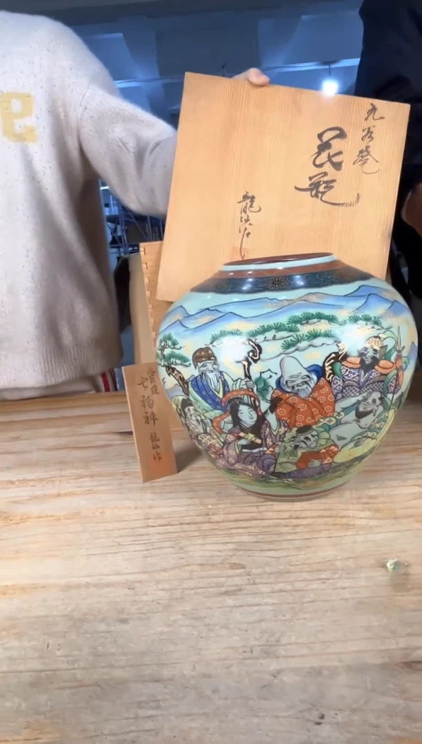 满18包邮 孤品默认微瑕