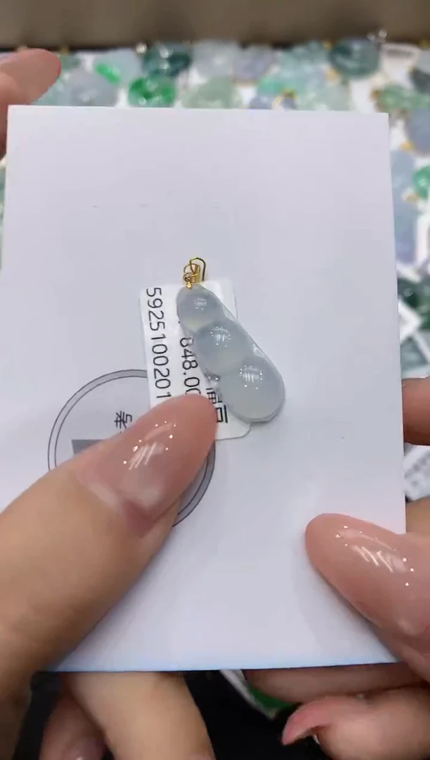 颈饰18K金镶嵌翡翠11111111