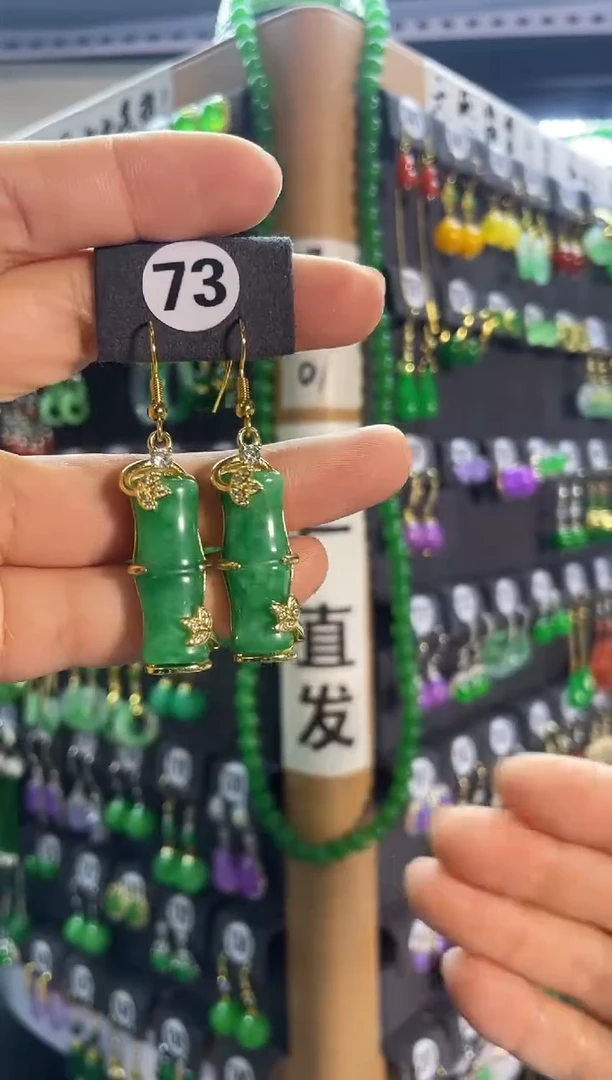 【闪购商品】翡翠耳饰银S925镶嵌73...