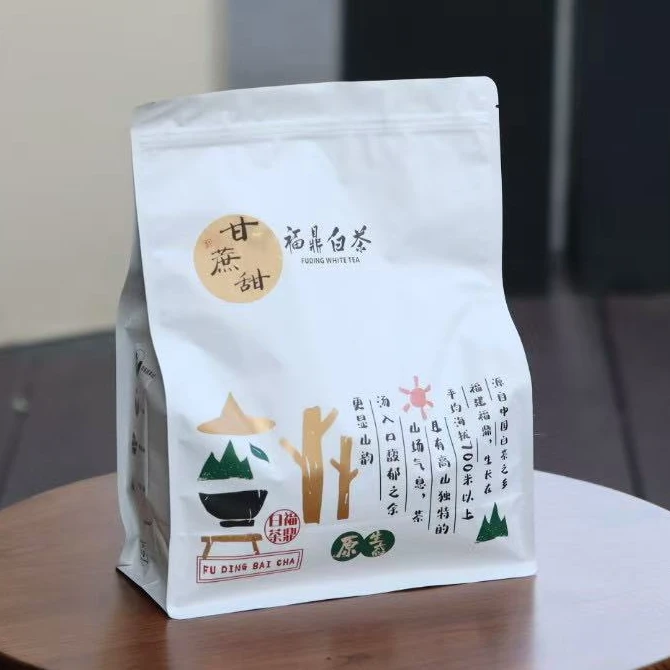 【“香”濡以沫真爱粉福利】甘蔗甜2022年福鼎白茶 老白茶260g