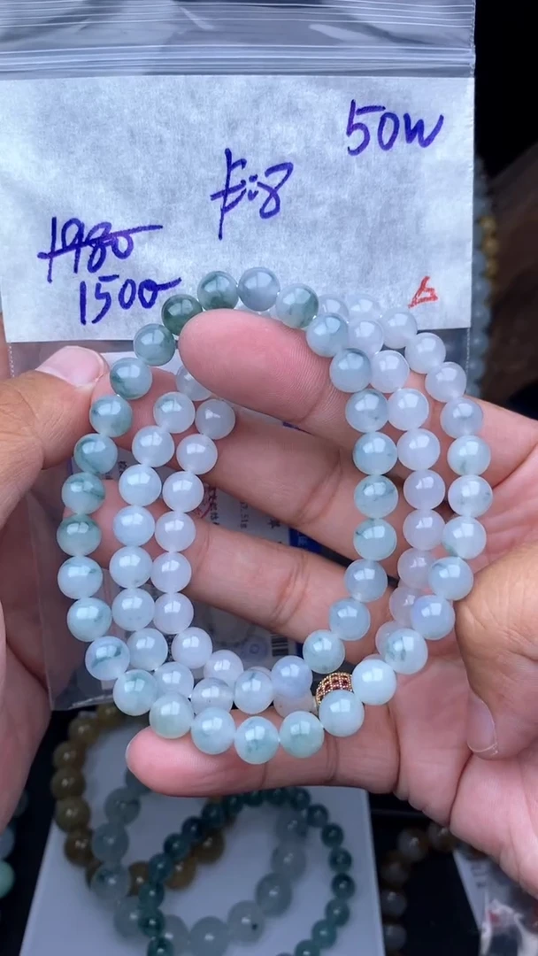 【闪购商品】定制翡翠未镶嵌毛货细精细抛光拍一发一