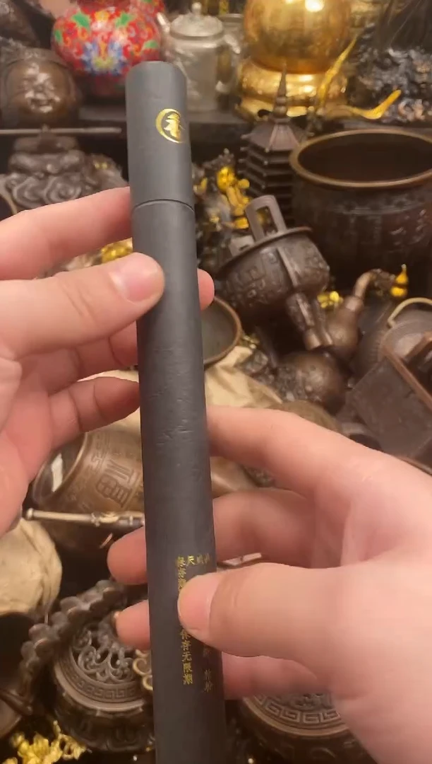 案台摆件 物品摆件