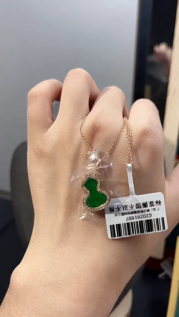 翡翠18K金镶嵌颈饰18K金镶嵌 K玫 葫芦