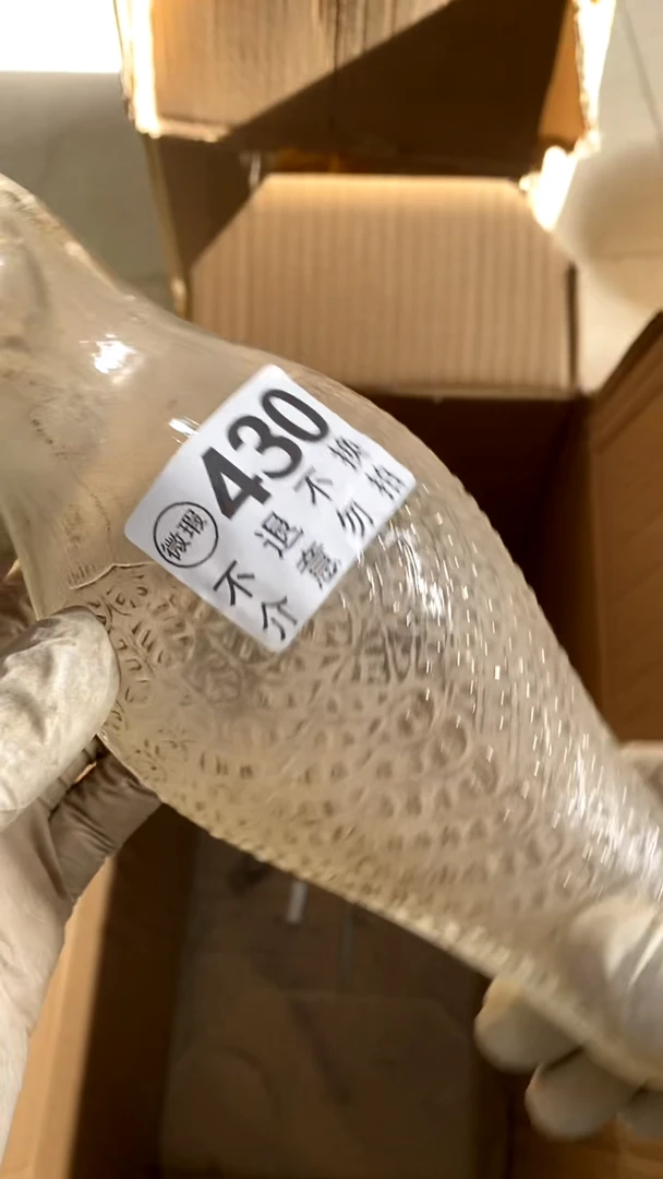 陶瓷用****1而非认为热舞