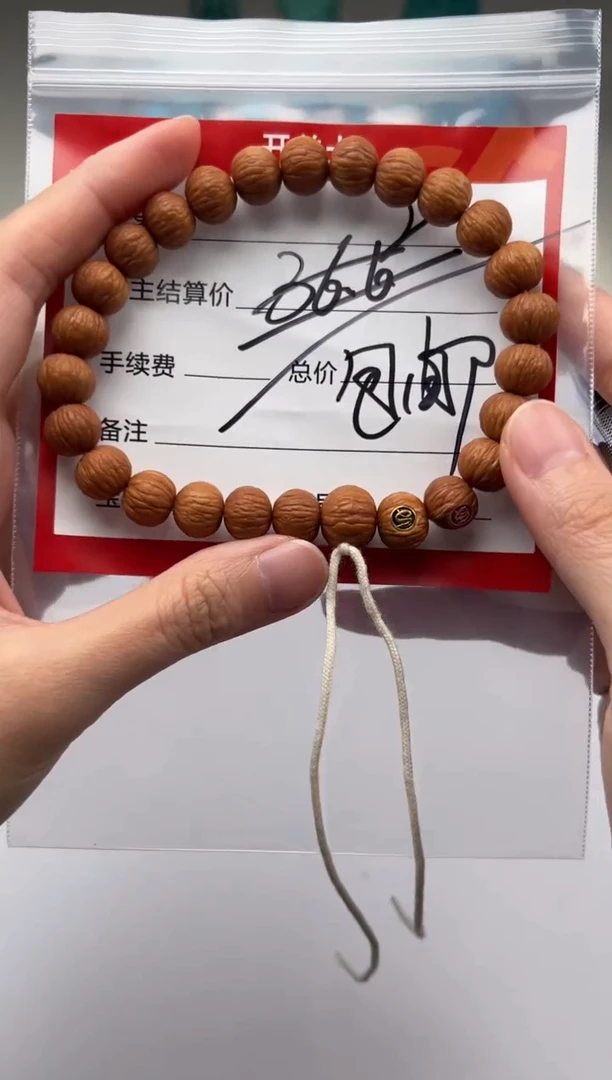 猴头核桃手串手串手串