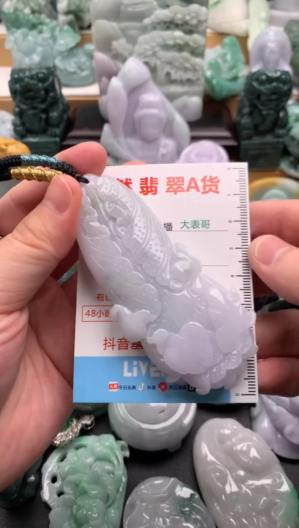 吊坠(不含链)未镶嵌翡翠1