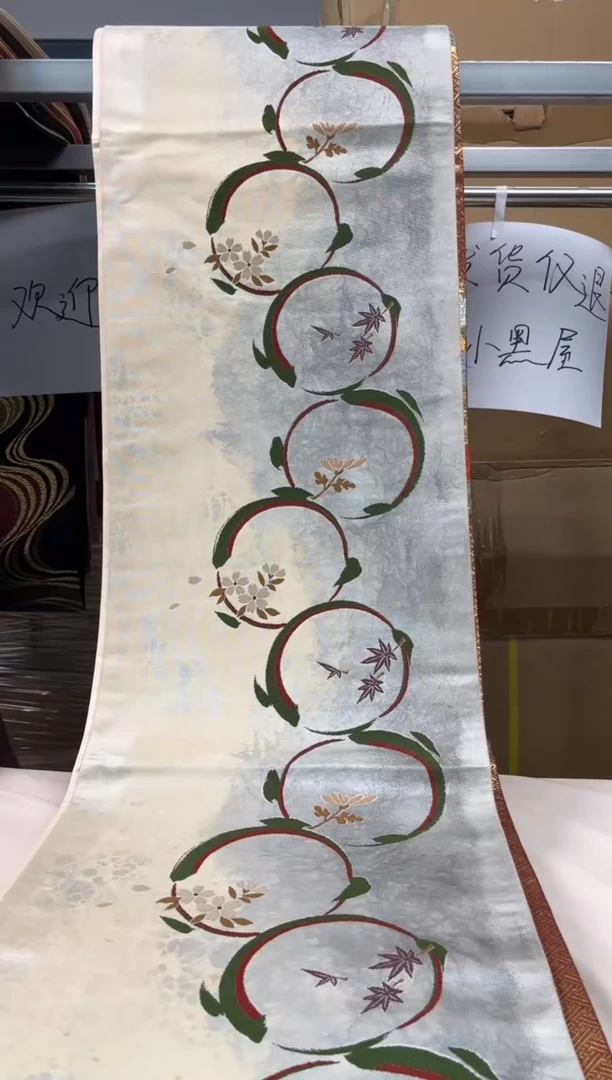 【闪购商品】织绣精选中古物品默认有瑕 瑕疵